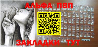 индика Среднеуральск
