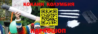 индика Среднеуральск