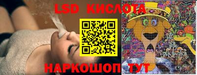 индика Среднеуральск
