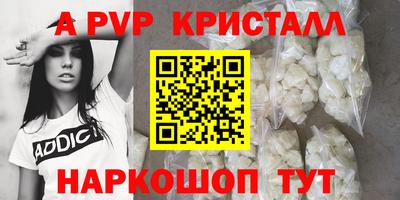 индика Среднеуральск