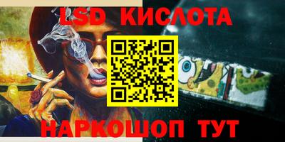 индика Среднеуральск