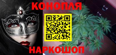 амфетамин Старая Купавна