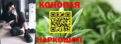 индика Среднеуральск
