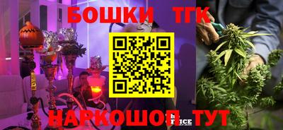 мескалин Ставрополь