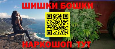 амфетамин Старая Купавна
