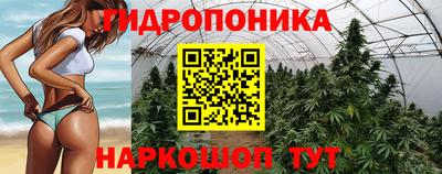 амфетамин Старая Купавна