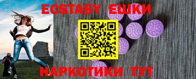 индика Среднеуральск