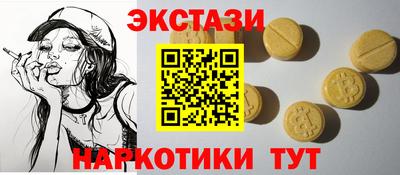 индика Среднеуральск