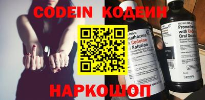 индика Среднеуральск