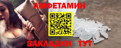 индика Среднеуральск