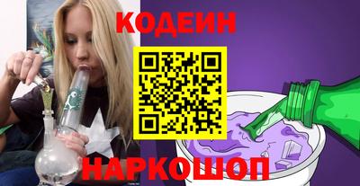 индика Среднеуральск