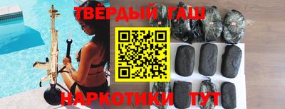 индика Среднеуральск