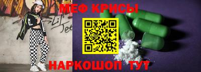 индика Среднеуральск