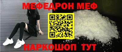 индика Среднеуральск