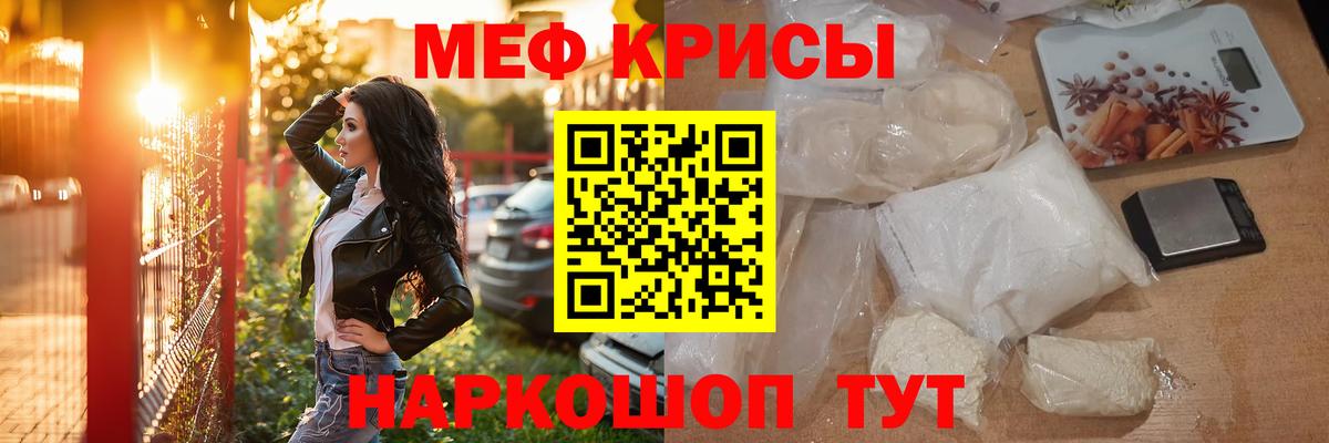 LSD-25  Борисоглебск  Вход с VPN  Марихуана  Меф   ГЕРОИН 